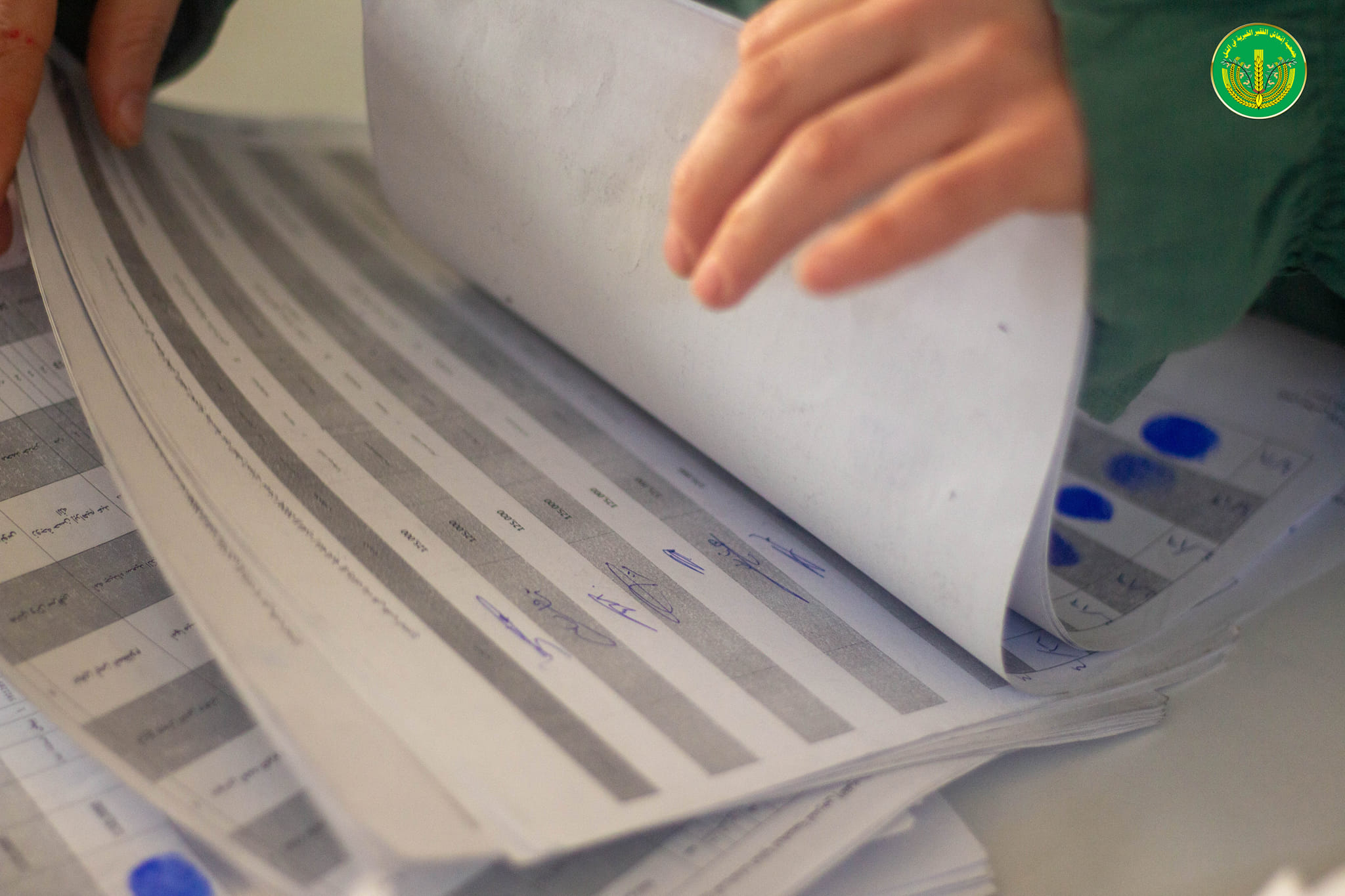 الانتهاء من توزيع المساعدات المالية والعينية لشهر 4 للمدرجين والأيتام في الجمعية